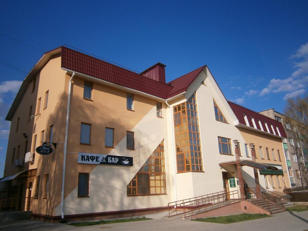 Avenue Hotel Zaslawye Exteriör bild